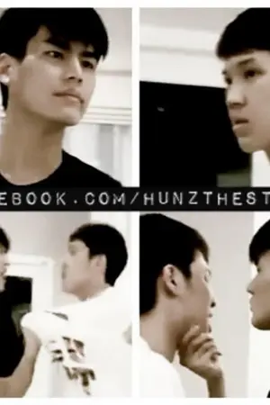 ปกนิยาย HKS : The Secret เมื่อความรักต้องเป็นความลับ