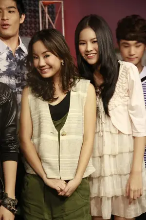 ปกนิยาย You and I แค่เราก็พอ