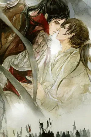 ปกนิยาย [Yaoi] 迎風柳的诗篇  บทรำพันหลิวลู่ลม