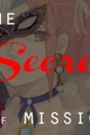 ปกนิยาย [Fic Naruto]The SECRET of mission กับดักร้ายกลลวงหัวใจ