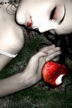 ปกนิยาย หัวใจไร้พิษ