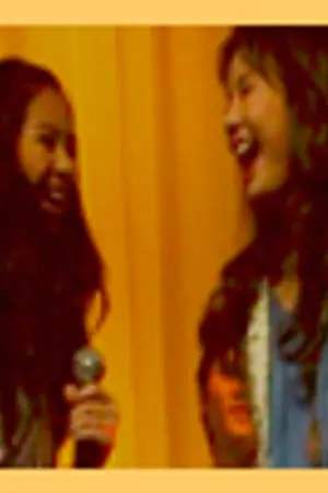 ปกนิยาย My Choice ทางเลือกหัวใจ บอกว่าใช่เธอ (นทแอป)