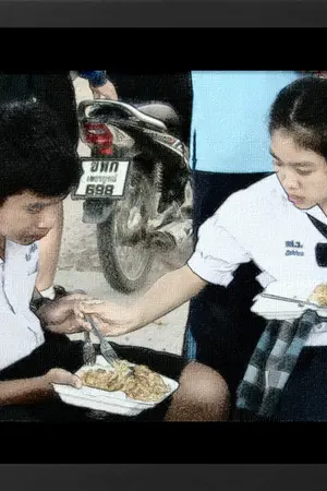 ปกนิยาย รักแสบแสนวุ่น Rosemarry