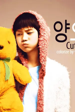 ปกนิยาย [Fic Beast] Seungseob {ซึงซอบ}