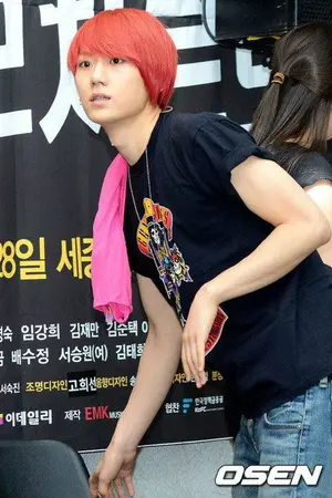 ปกนิยาย Fic Beast [JunSeung] นายเป็นใคร ชั้นเป็นใคร ไม่มีใครรู้