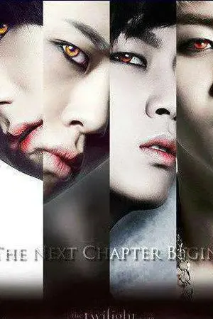 ปกนิยาย Fic Beast [KiSeob] ขอเตือนไว้ ว่าที่นี่ คือบ้านผีสิง