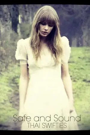 ปกนิยาย Queen of Darkness ภาค Knight of Queen ผู้พิทักษ์ราชินี