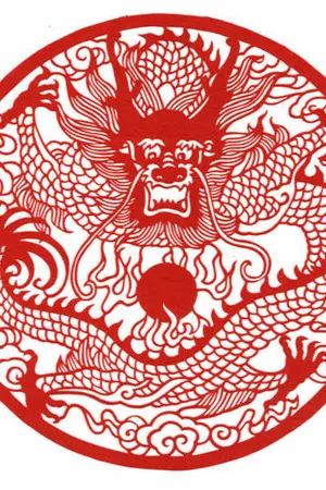 ปกนิยาย กฎของตำหนักเทพบุปผา