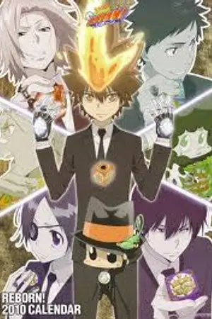 ปกนิยาย fic reborn,khr พวกเรานี่เเหละพันธมิตรวองโกเล่