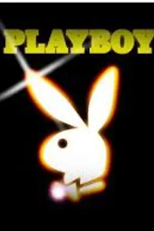 ปกนิยาย Dangerous game เกมรักเกมร้าย ไล่ล่าหัวใจนายตัวดี