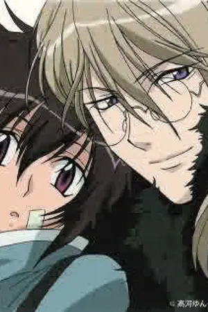 ปกนิยาย WISH (Yaoi)