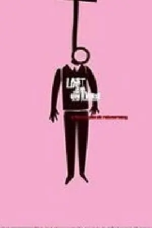 ปกนิยาย เสือผู้หญิง