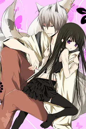 ปกนิยาย inu x boku ss