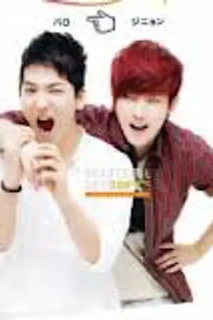 ปกนิยาย fic [บายอง B1A4] : นางฟ้าเกี่ยวใจนายกรุ๊ปเลือดบี