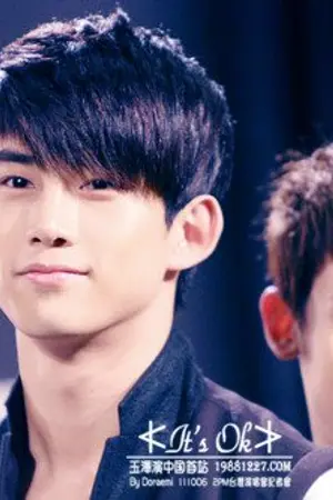 ปกนิยาย [SF 2PM]  Parody of the song  [TaecKhun]