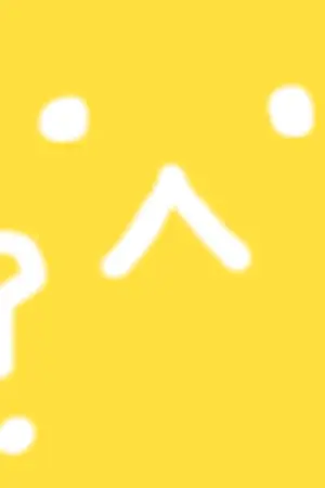 ปกนิยาย It's you เจ้าของหัวใจยังไงต้องเธอ