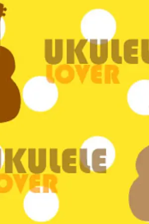 ปกนิยาย UKULELE  { C H O R D }