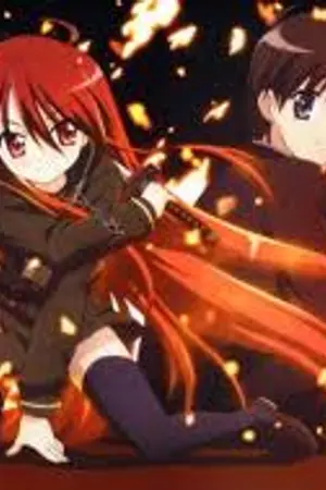 ปกนิยาย The With superhuman powers.