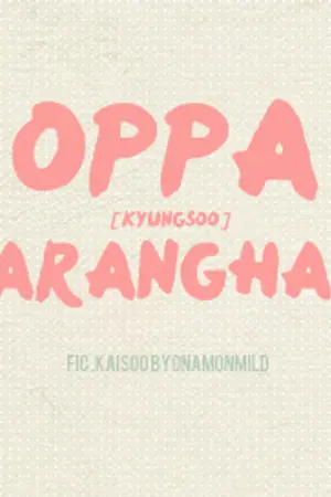 ปกนิยาย [FIC EXO] พี่ครับ! ผมรักพี่นะ! | KAISOO