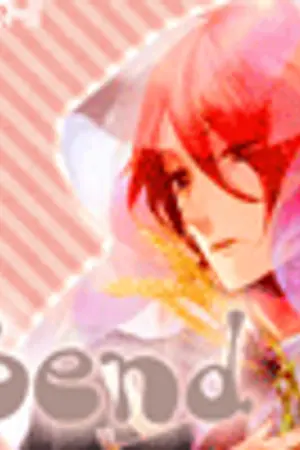 ปกนิยาย Send Room-ห้องส่งงาน