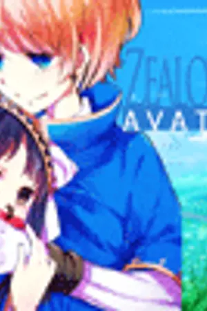 ปกนิยาย 『Žealotry 卐 Café 』 Avatar For You
