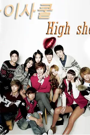 ปกนิยาย [Fic Boyfriend] High School