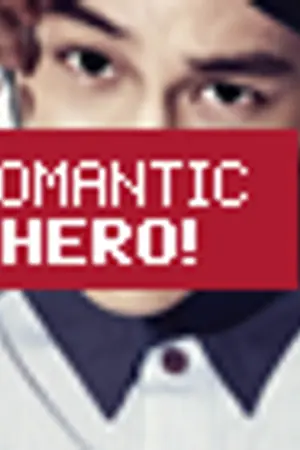 ปกนิยาย ROMANTIC HERO! (YAOI)