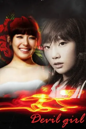 ปกนิยาย Devil girl รักร้ายผู้หญิงอันตราย [fic.snsd TaeNy,Yulsic]