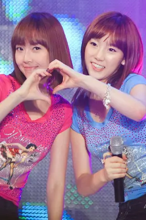 ปกนิยาย [SNSD-Yuri] This is Love ❤ [Fic Taengsic]