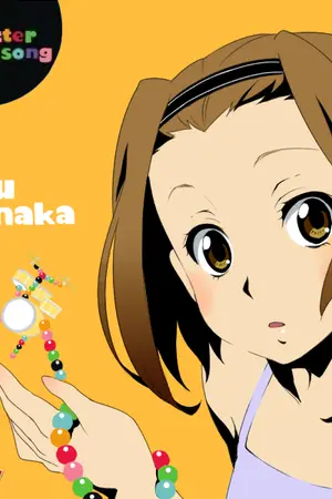 ปกนิยาย ความฝันของริทสึ