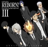 เเจกรูป Reborn จ้า | Dek-D.com