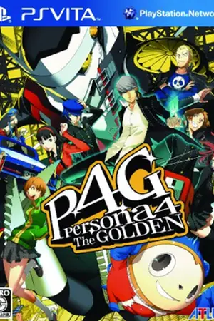 ปกนิยาย Persona 4 The Golden (P4G)