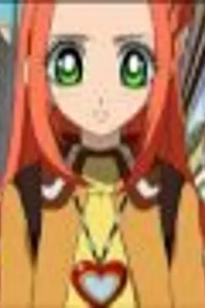 ปกนิยาย Oh !! ขอใจเธอให้ฉันน่ะ