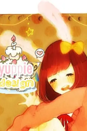 ปกนิยาย yuppie desing  SS