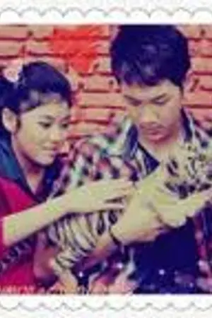 ปกนิยาย It's you ใช่เธอหรือป่าวที่อยู่ในหัวใจฉัน?