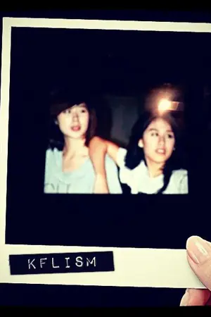 ปกนิยาย จดหมายถึงเธอ [KF-FFK]