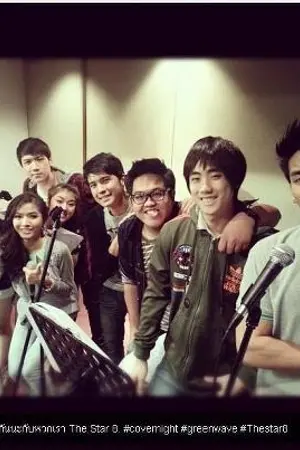 ปกนิยาย ห้องตรงข้าม หัวใจตรงกัน ts8