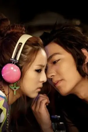 ปกนิยาย G-Boyตัวร้ายกับยัยเอ๋อ