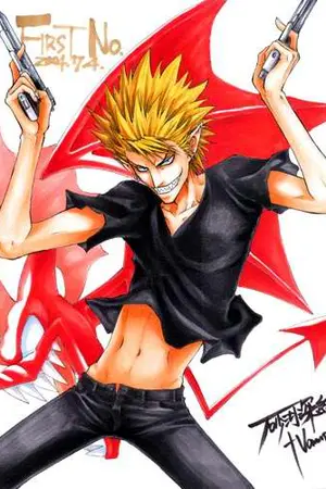 ปกนิยาย World of  delusion online