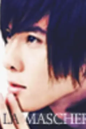 ปกนิยาย La Maschera เลือกเอา...เป็นของฉันหรือฆ่าฉันซะ [Yaoi]