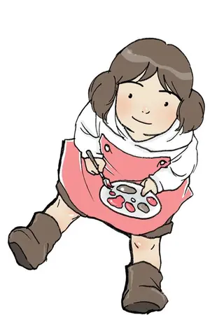 ปกนิยาย cerulean Diary