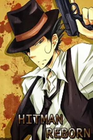 ปกนิยาย (fic reborn)รักใสๆกับนายอัลโกบาเลโน่