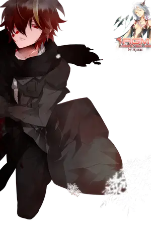 ปกนิยาย Rail Online ศึกออนไลน์สลับโลก