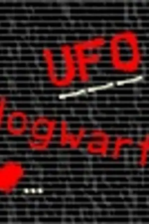 ปกนิยาย ::: Ufo Cartoon ; Hogwarts Club :::