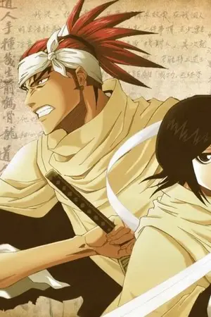 ปกนิยาย [Fic Bleach] God's messenger วานรสีหิมะ