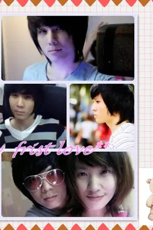 ปกนิยาย FIC :ROLL&IZE [ My first love ]