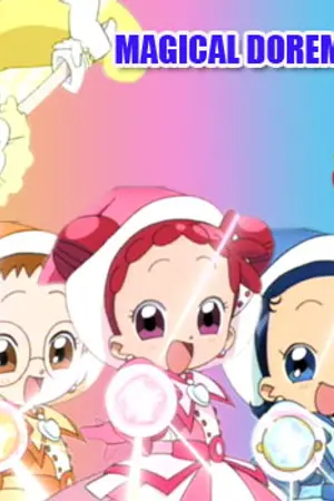 ปกนิยาย Ojamajo Doremi