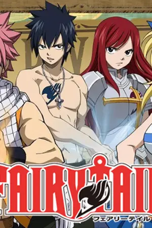 ปกนิยาย [Fic Fairy Tail] เราจะเป็นเพื่อนกันตลอดไป