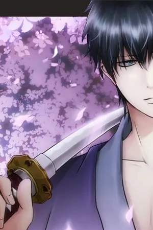 ปกนิยาย (fic Gintama)จากฉันถึงนาย...........