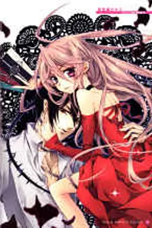 ปกนิยาย ต้องการ นิยาย การ์ตูน ติดต่อได้ที่นี่ค่ะ